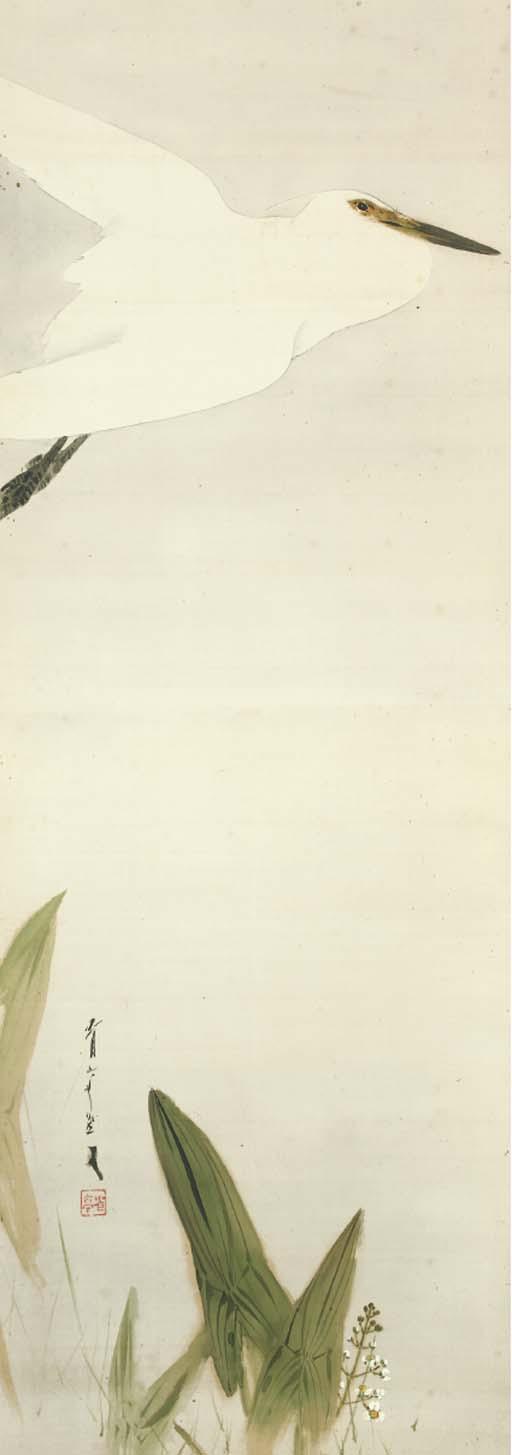 Watanabe Seitei - Rokugatsu Sagi To Kohone (June Egret)