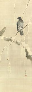 Watanabe Seitei - Yuki No Yanagi Ni Tsugumi No Zu (Thrush On Snowy Willow Branch)