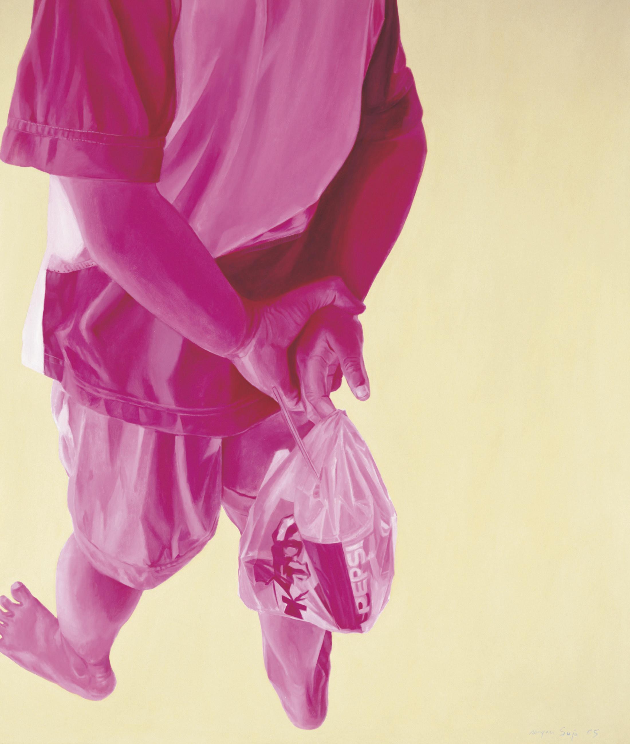 Wayan Suja - From the west