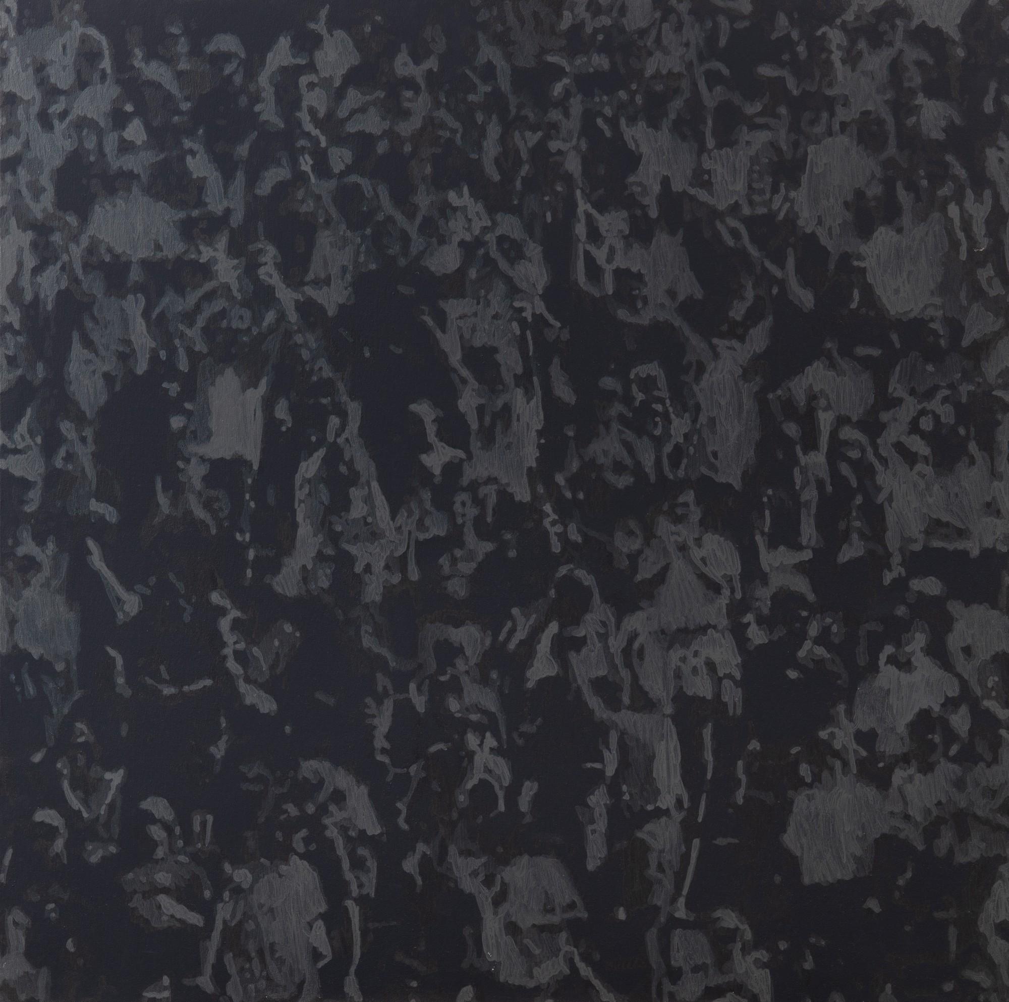 Wayne Gonzales - Cheering Crowd