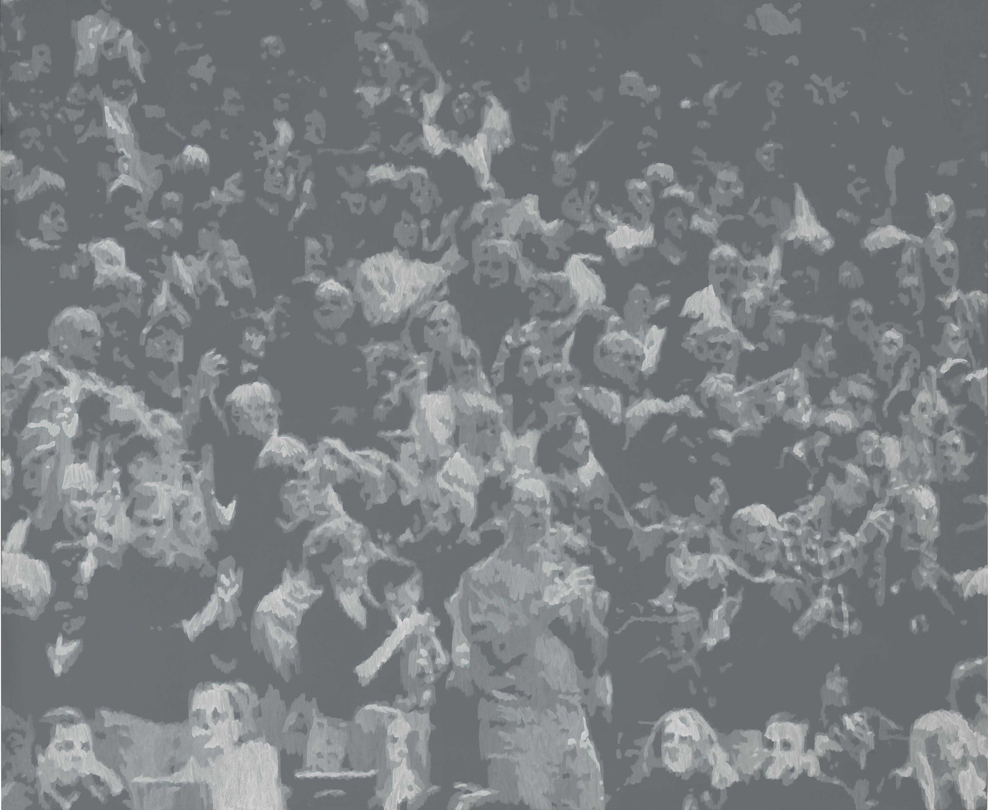 Wayne Gonzales - Cheering Crowd