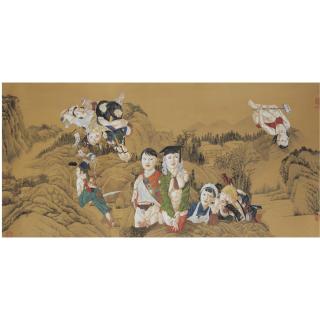 Wei Dong - The New Environment - Comrade