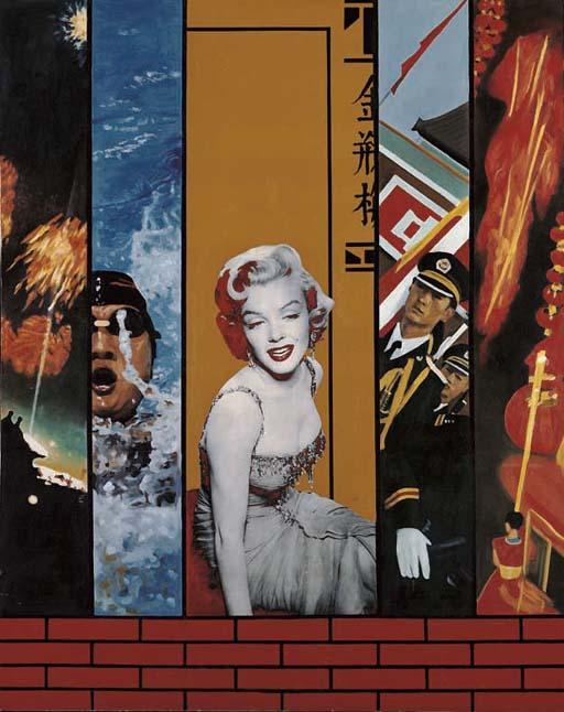 Wei Guangqing - Marilyn Monroe