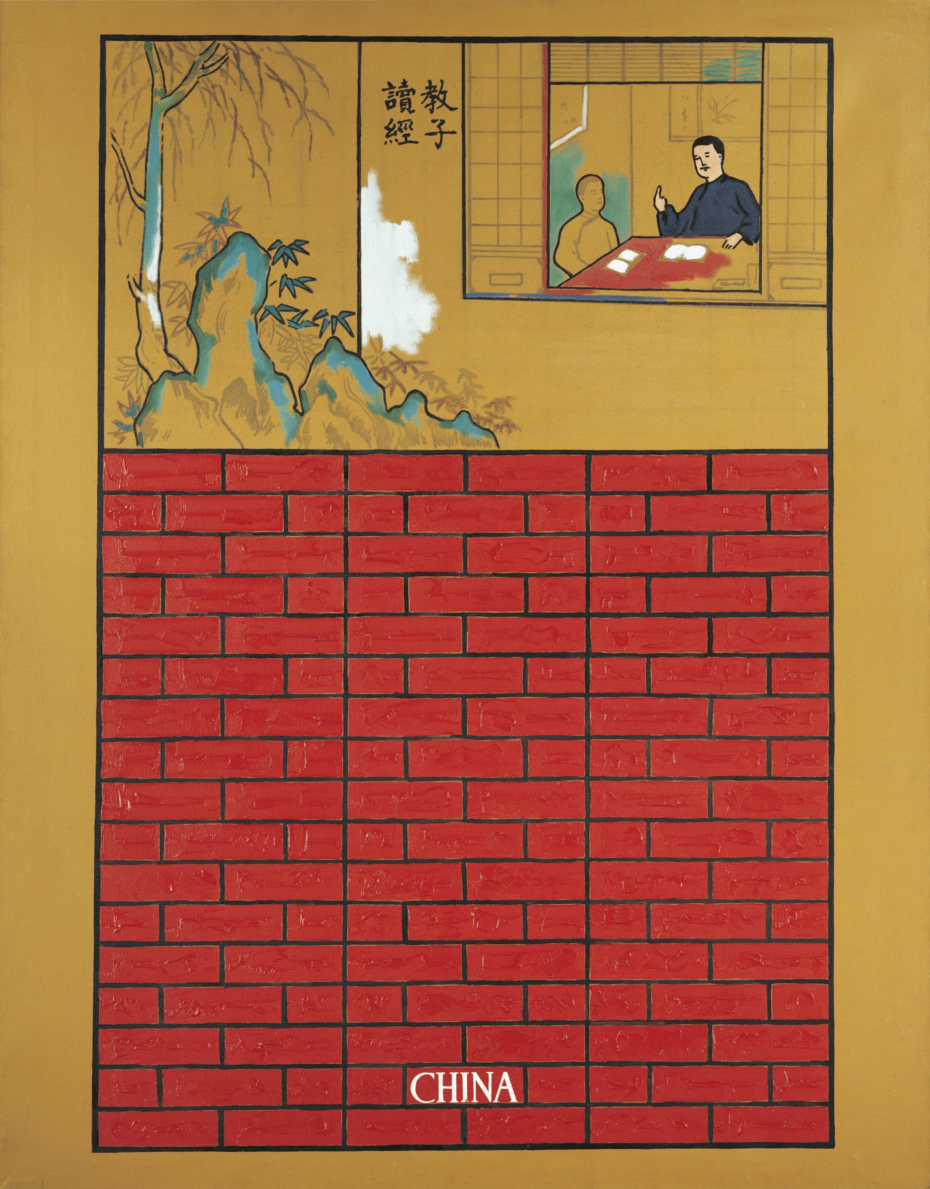 Wei Guangqing - Red Wall - Teaching