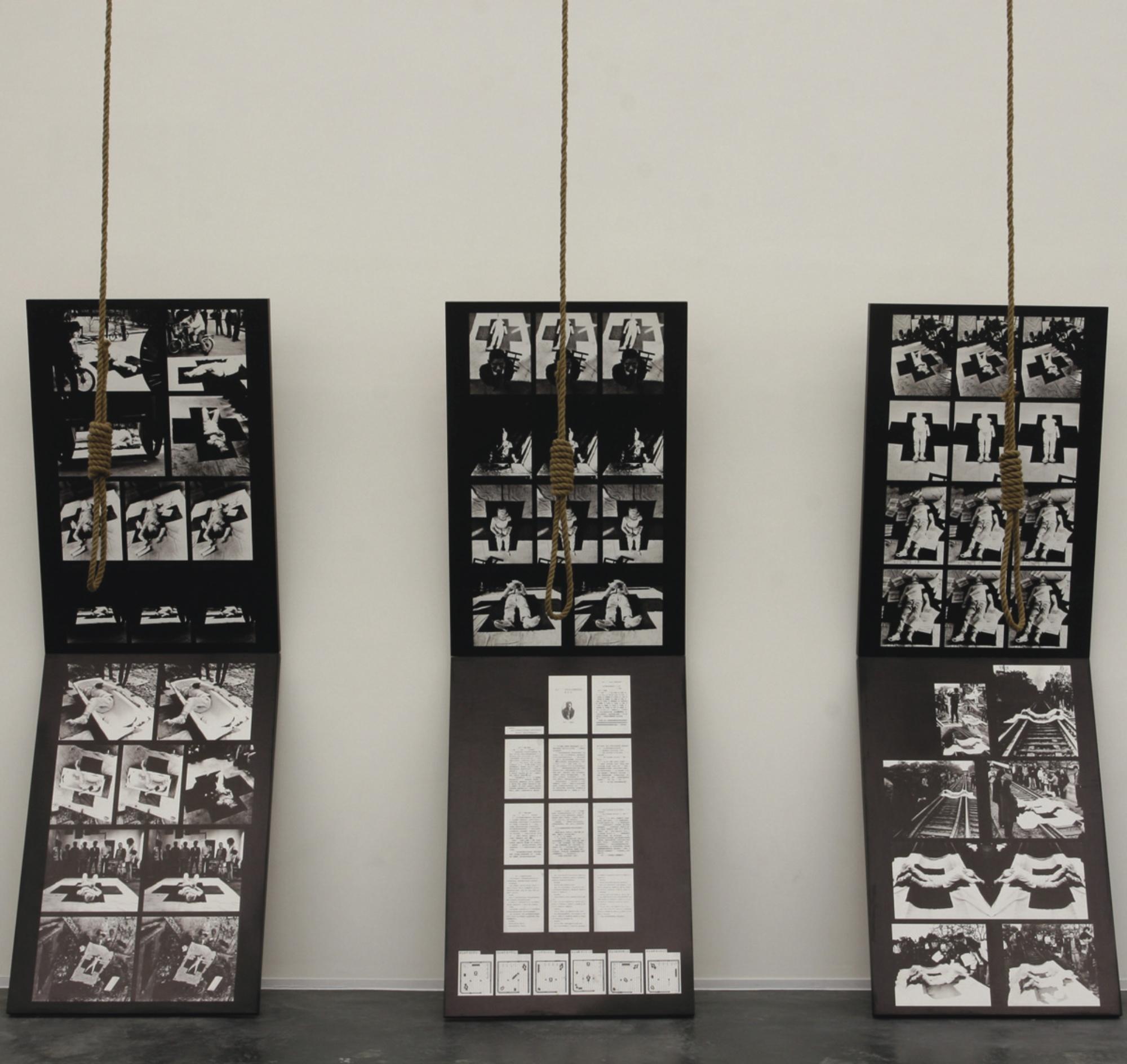 Wei Guangqing - Suicide Plan