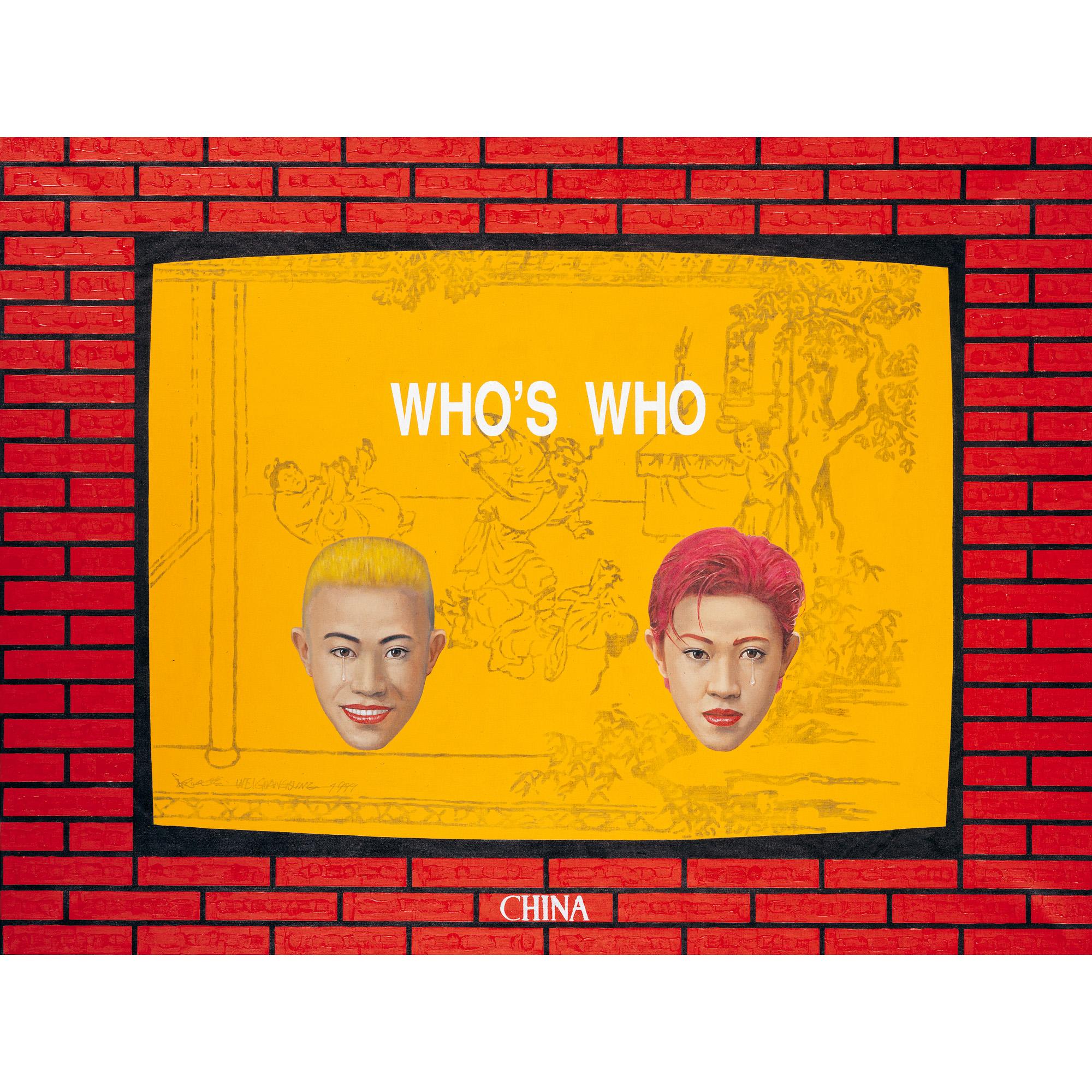 Wei Guangqing - Who\'S Who No. 1