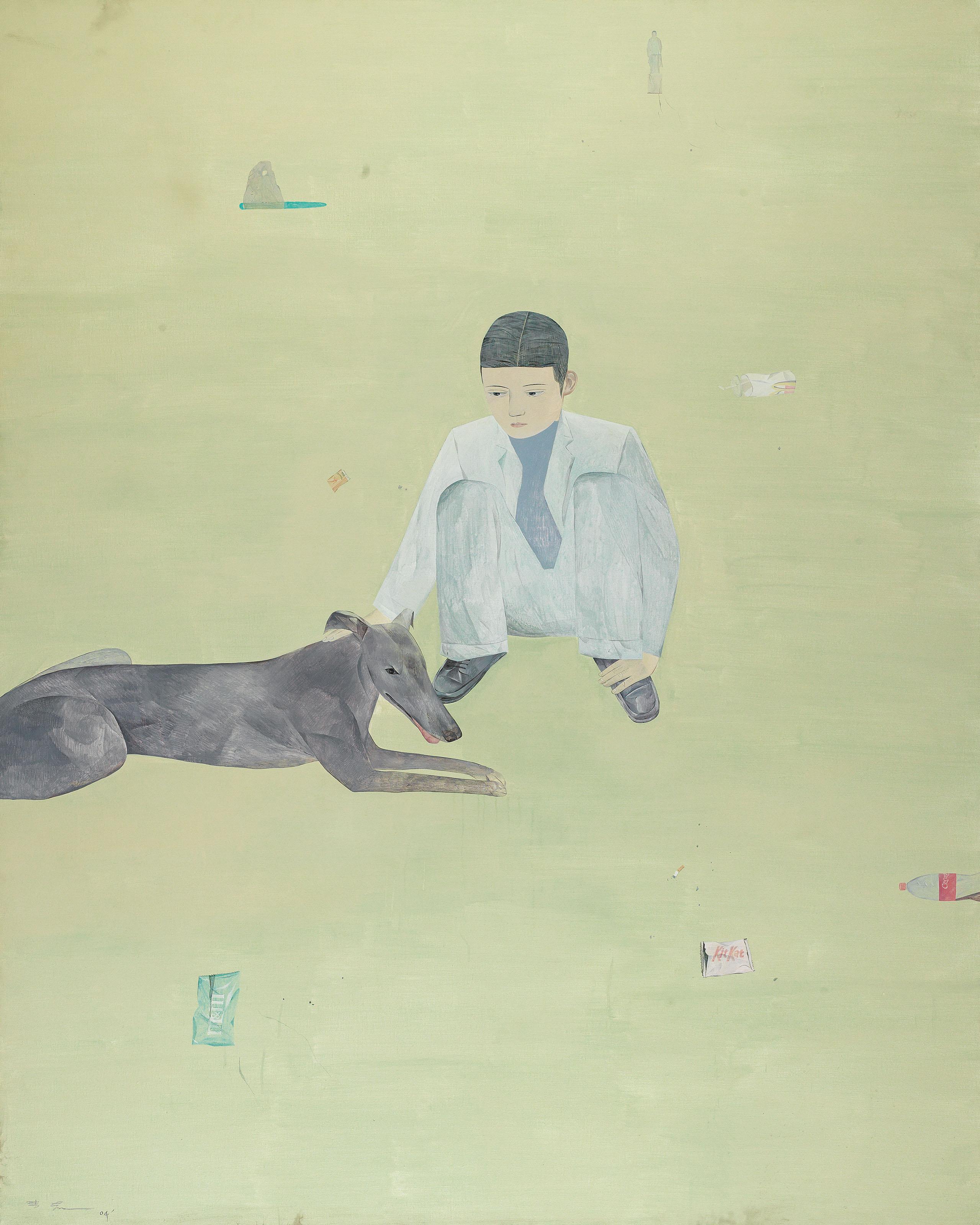 Wei Jia - Night And Day - Day