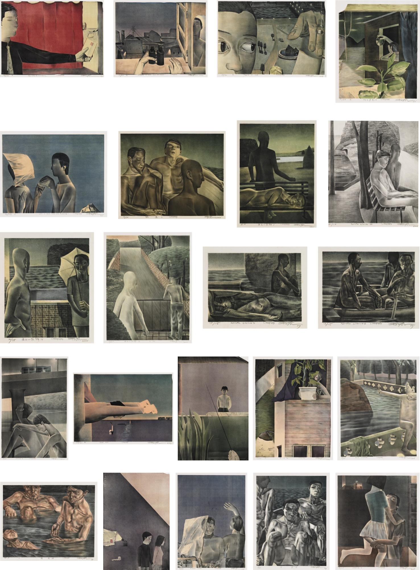 Wei Jia - Silence From A Distance  (With 21 Other Works)