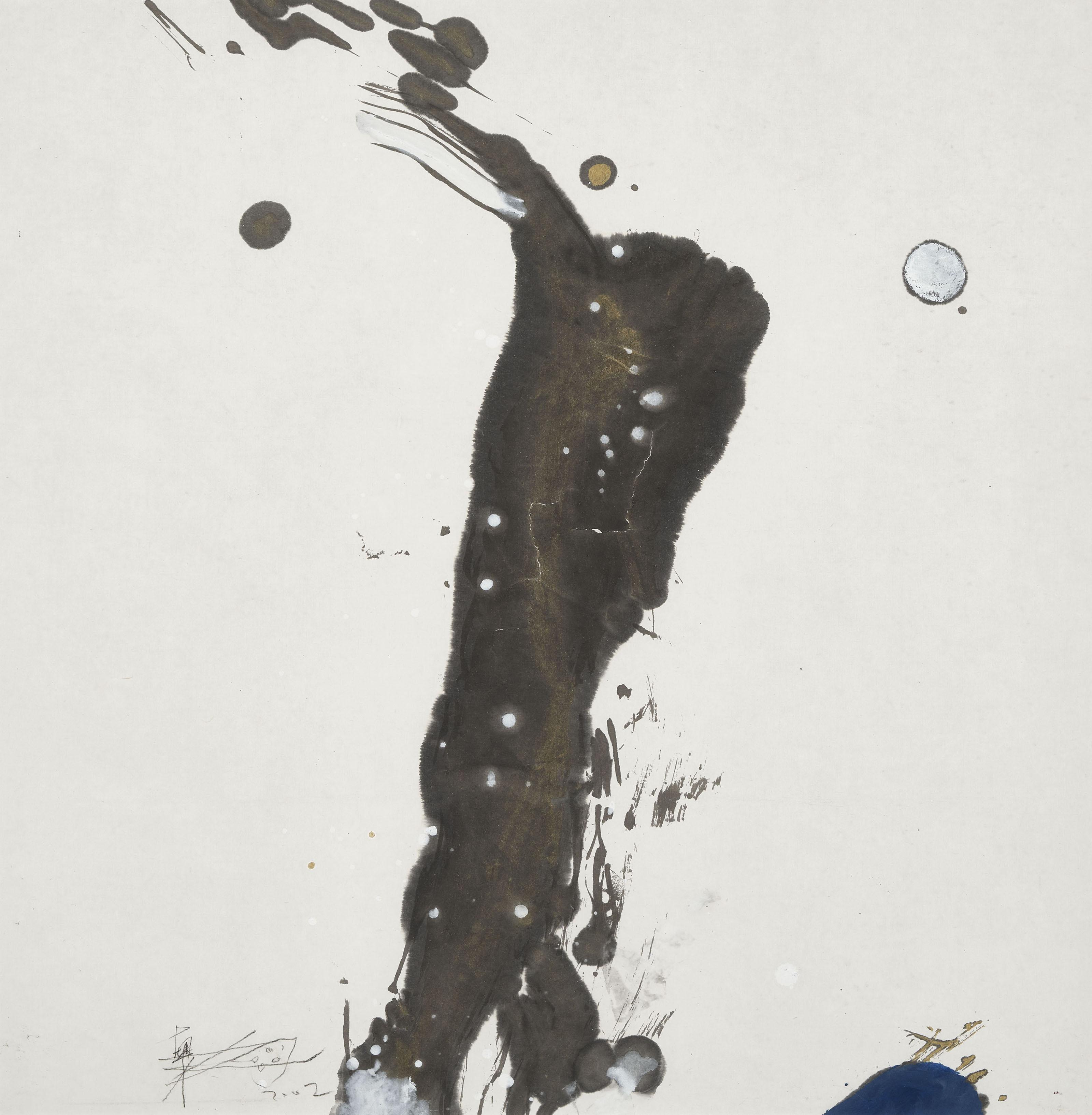 Wei Ligang - Abstract