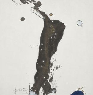 Wei Ligang - Abstract