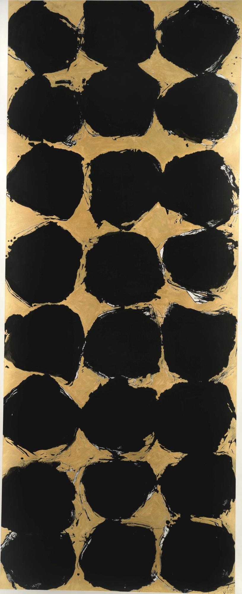 Wei Ligang - Shield Array