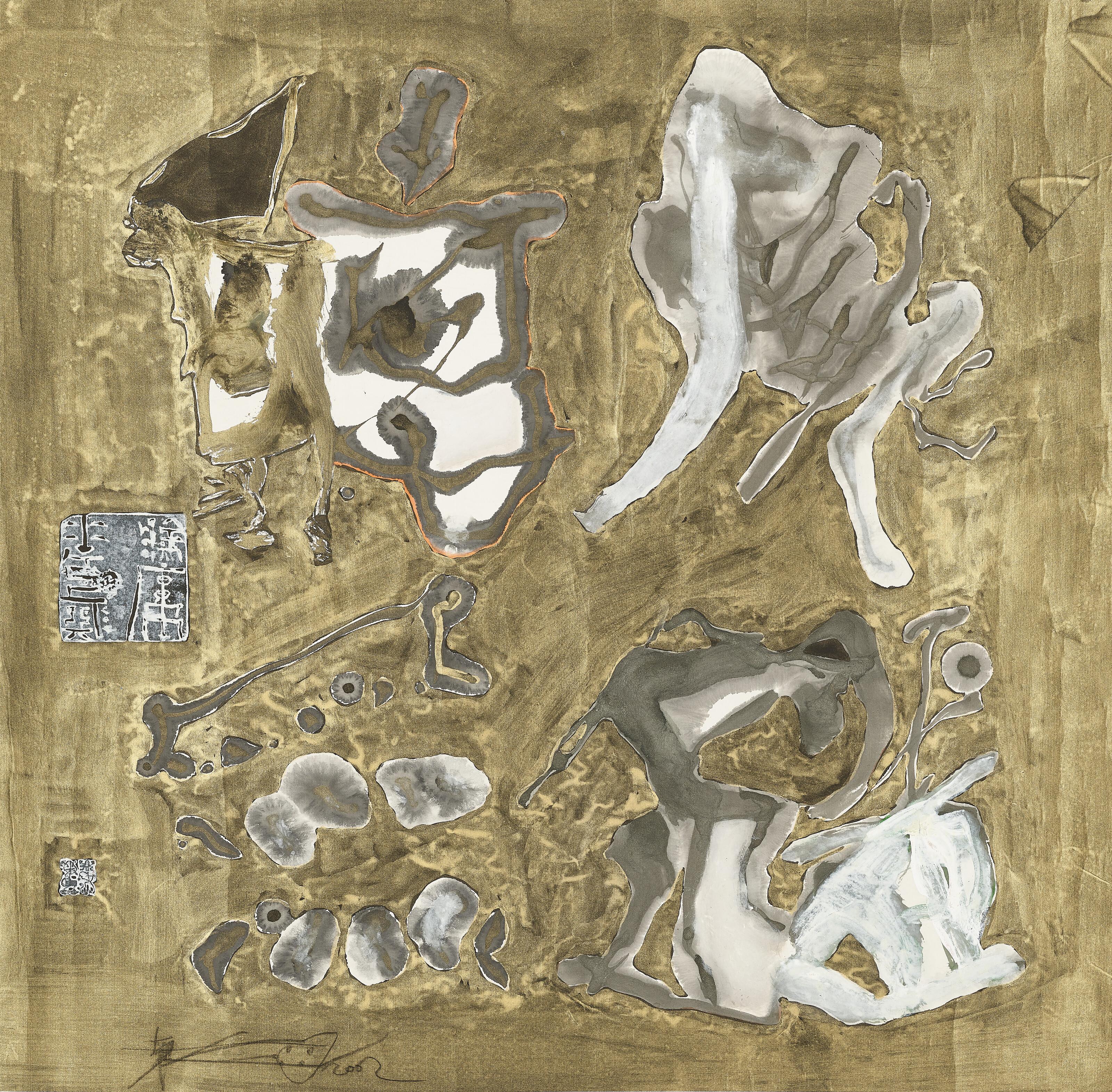 Wei Ligang - Untitled