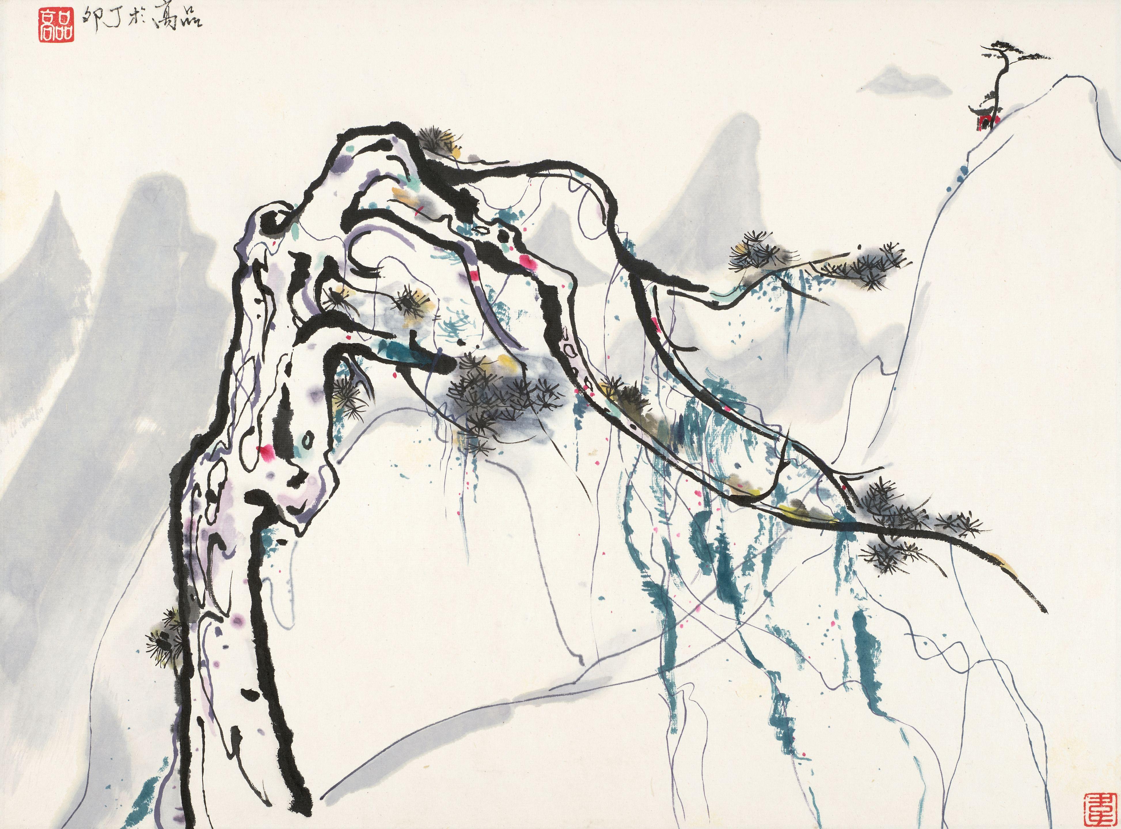 Wei Pingao - Fifteen Landscape Album Leaves