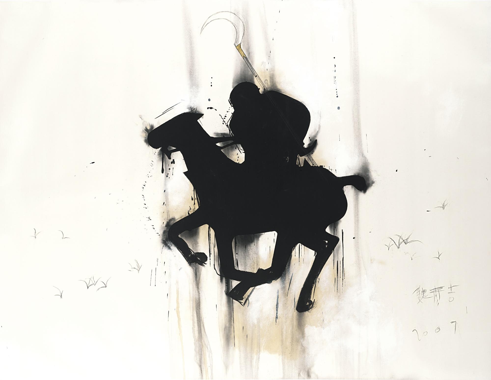 Wei Qingji - Labor Is The Greatest Glory