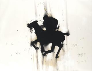 Wei Qingji - Labor Is The Greatest Glory