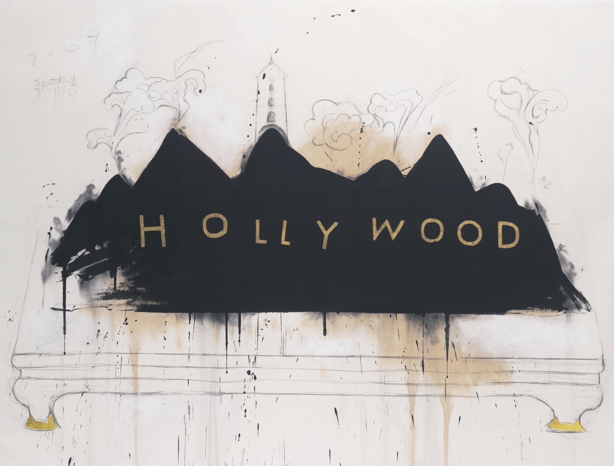 Wei Qingji - Sacred Mountain