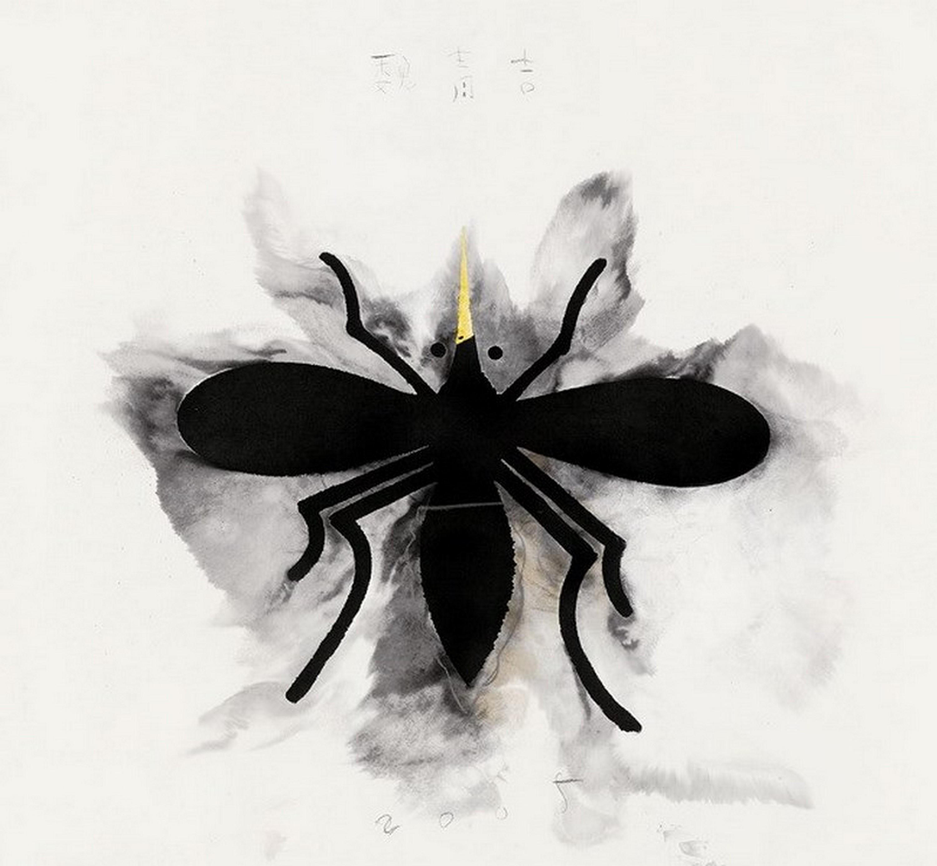 Wei Qingji - Thing - Form 0510