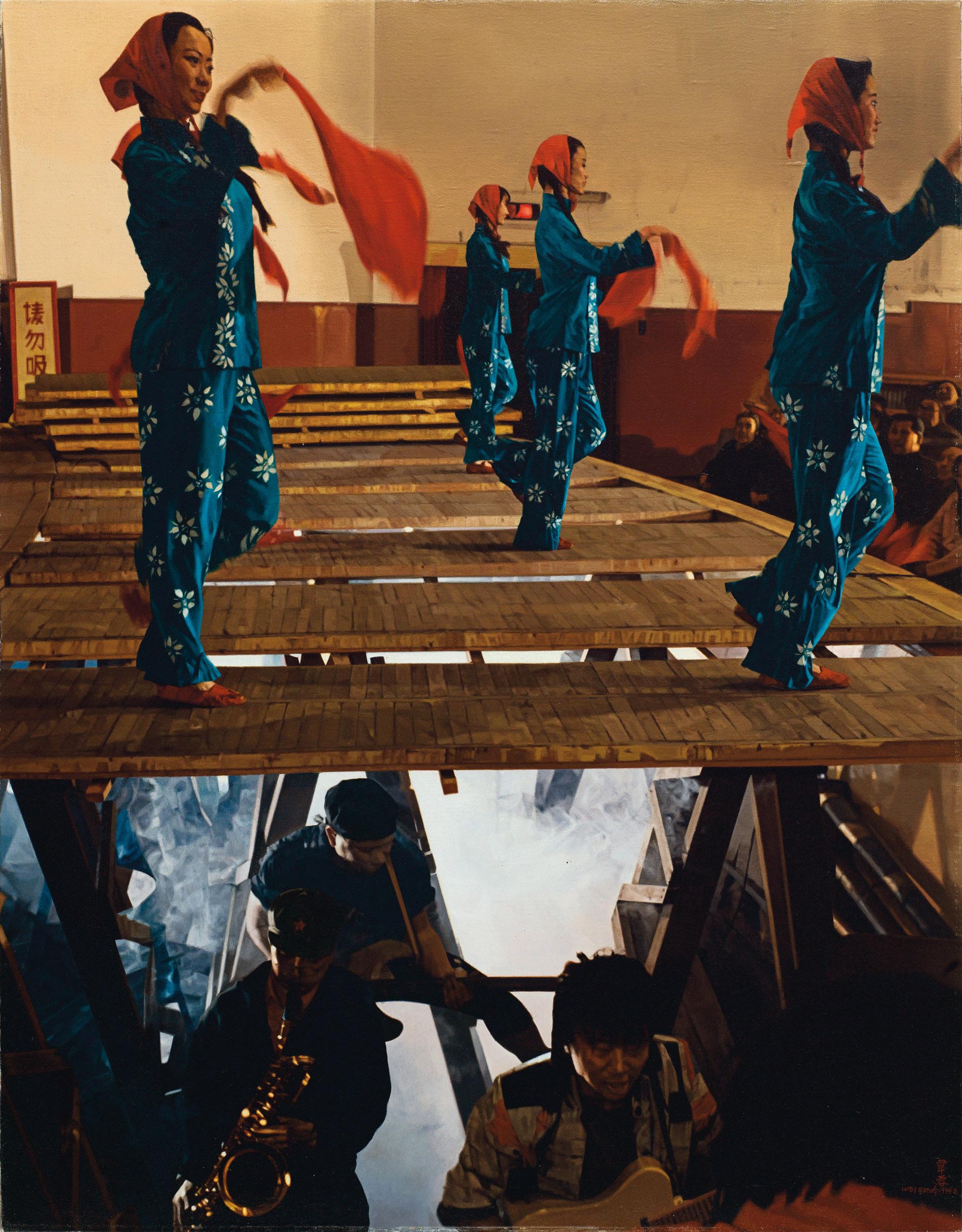 Wei Rong - New Rhythm Beijing MTV