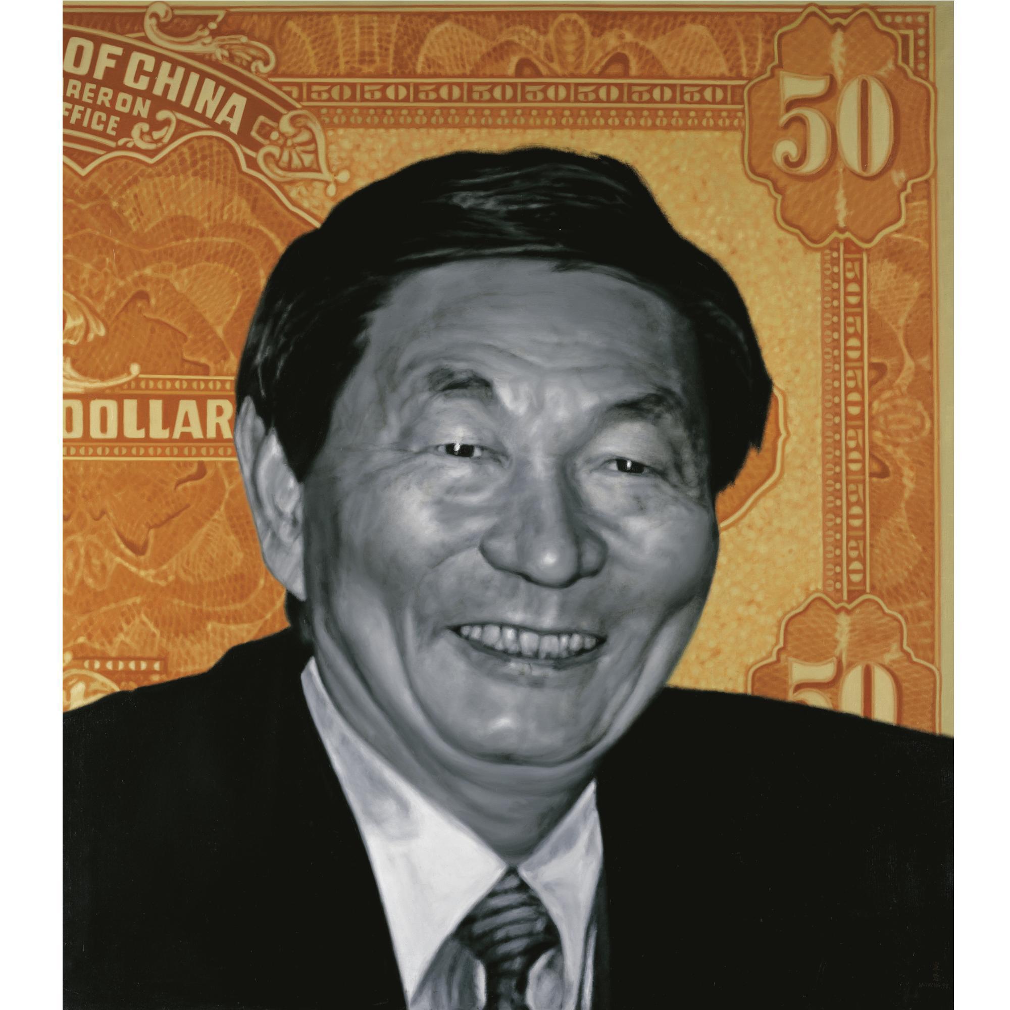 Wei Rong - Portrait Of Zhu Rongji