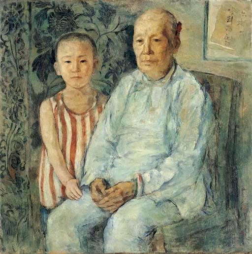 Wei Tianlin - Family portrait