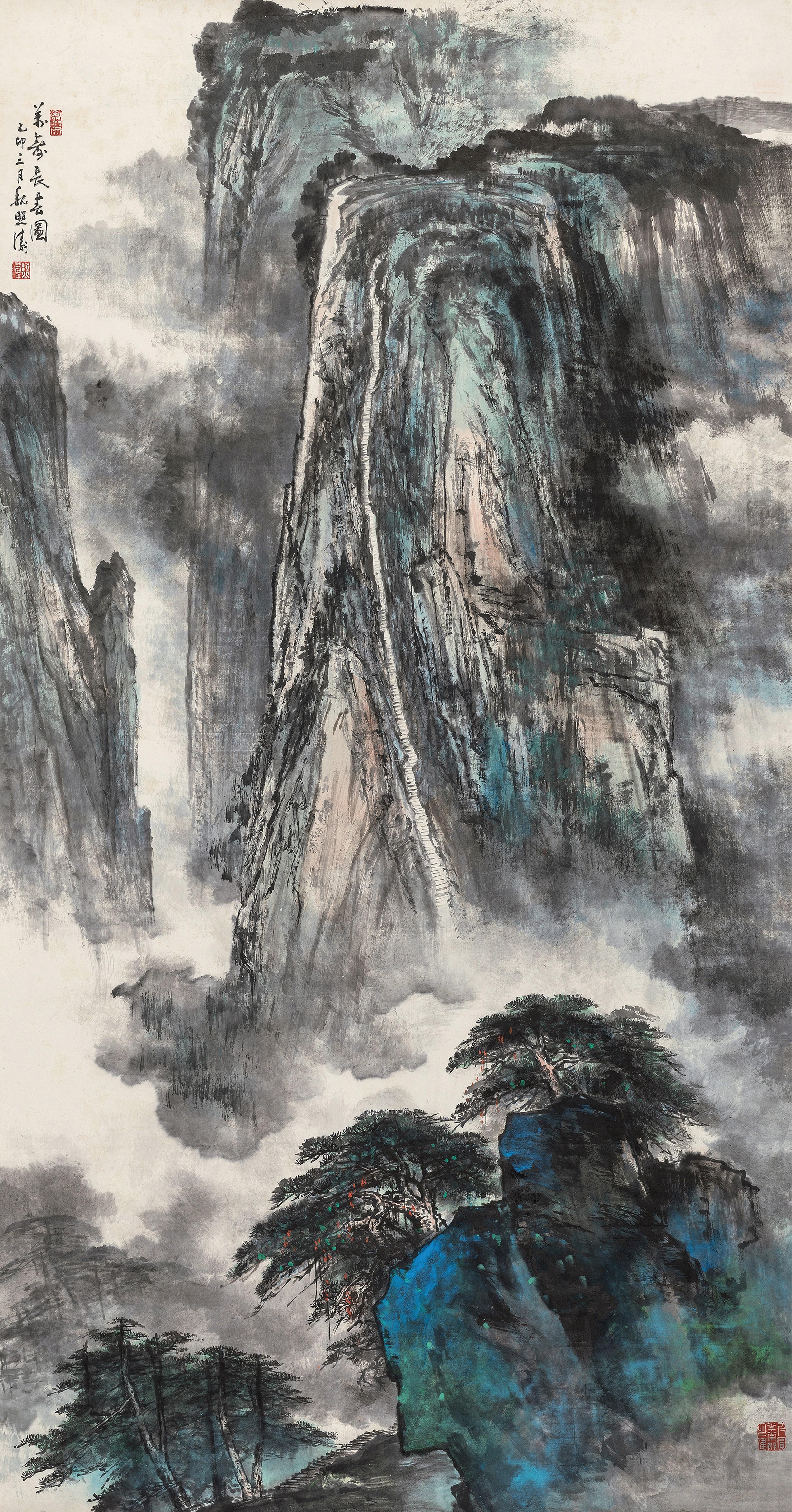 Wei Zhaotao - Mountains