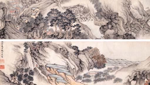 Wei Zhihuang - Verdant Peaks