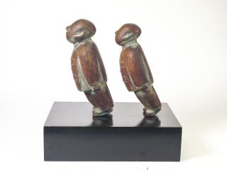 Wei Zhu - China, China