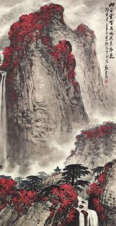 Wei Zixi - Forests Blanketed in Red