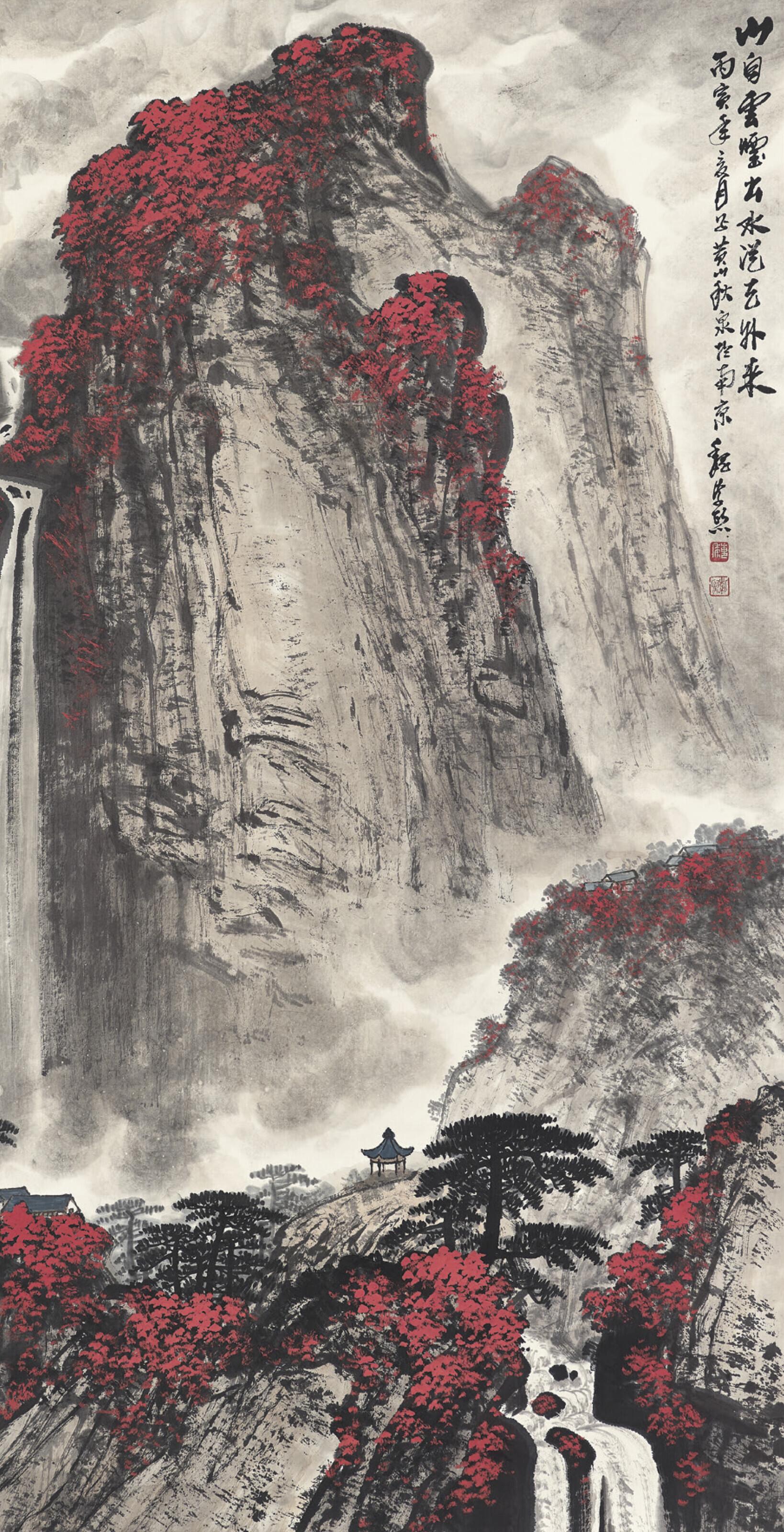 Wei Zixi - Forests Blanketed in Red