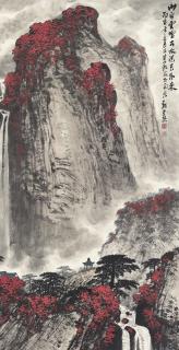 Wei Zixi - Forests Blanketed in Red