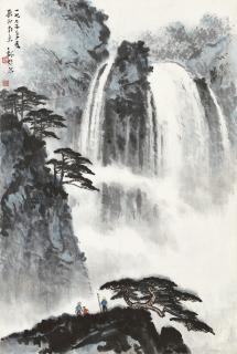 Wei Zixi - Journey To The Mountains