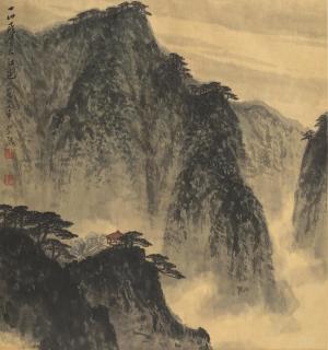 Wei Zixi - Landscape, 1977