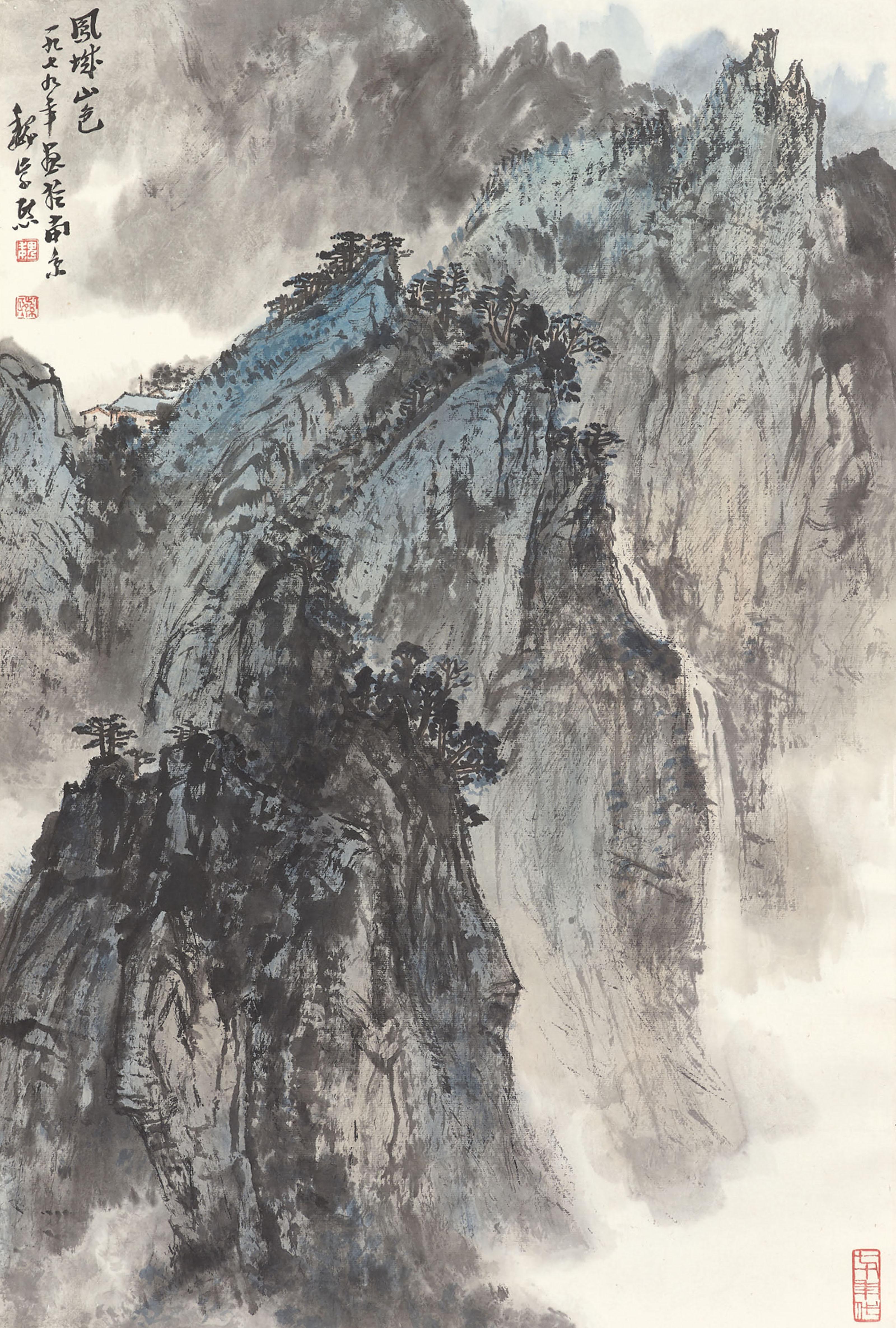 Wei Zixi - Landscape of Fengcheng