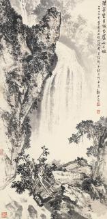 Wei Zixi - Landscape