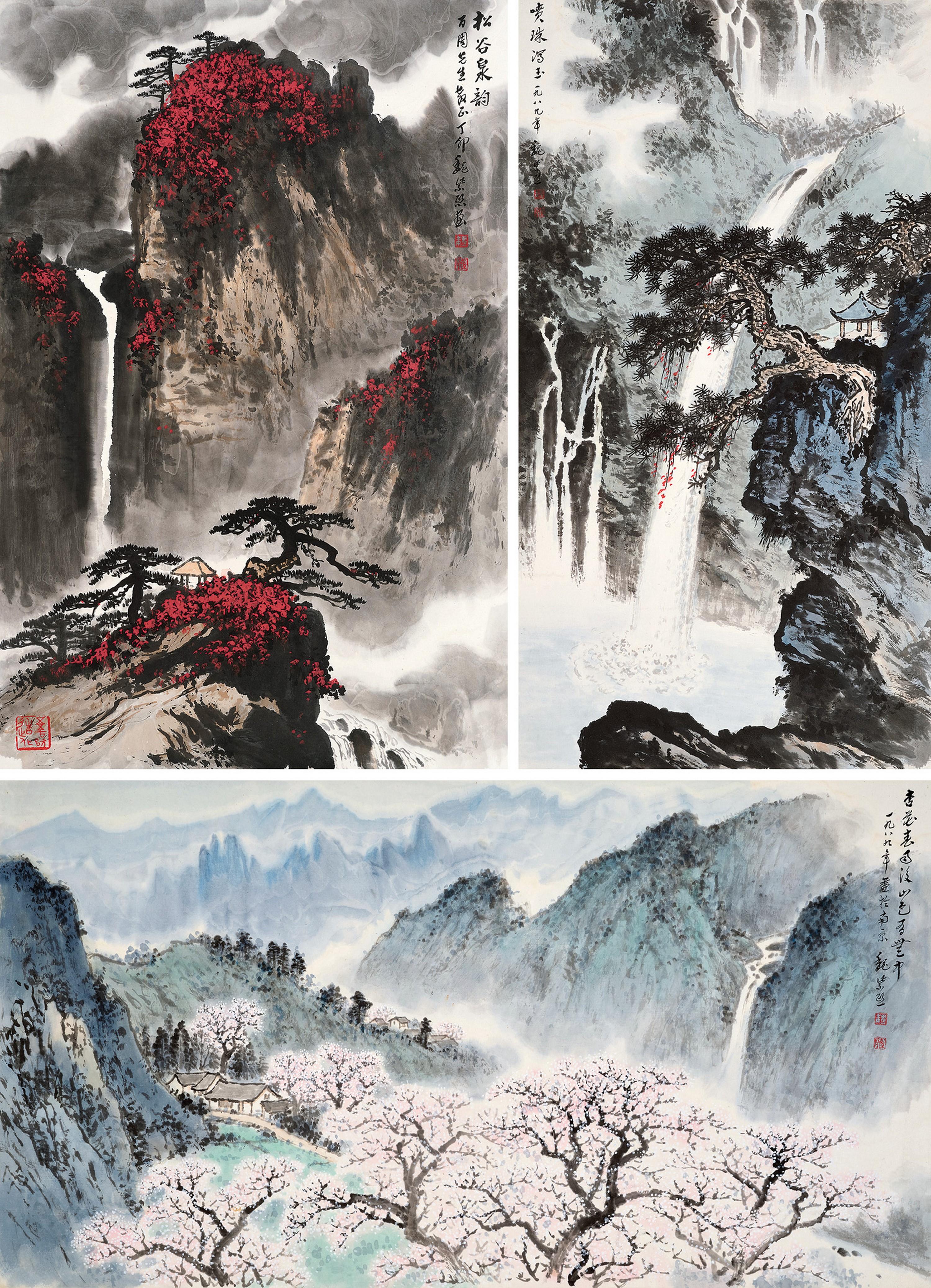 Wei Zixi - Landscapes