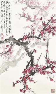 Wei Zixi - Red Plum Blossoms
