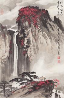 Wei Zixi - Stream in Pine Valley