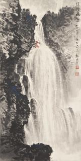 Wei Zixi - Waterfall In The Mountainside