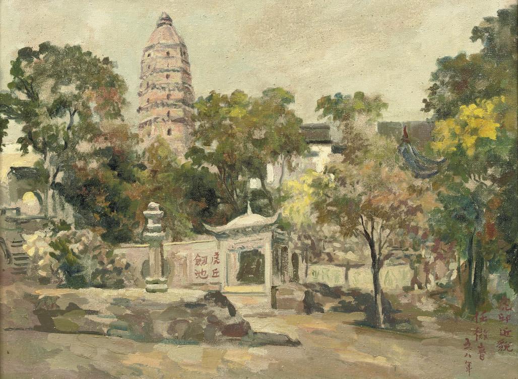 Weiyin Ren - Tiger Hill with the Yunyan Temple Tower, Suzhou China