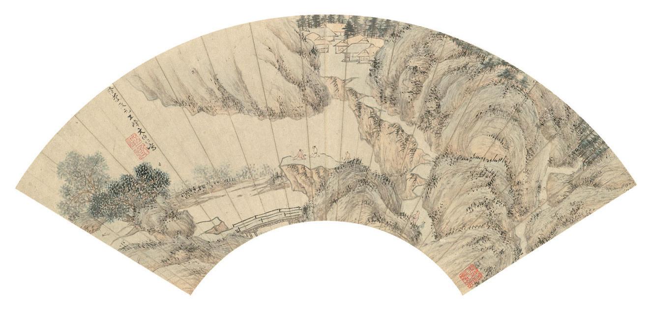 Wen Boren - A Lecture in the Spring