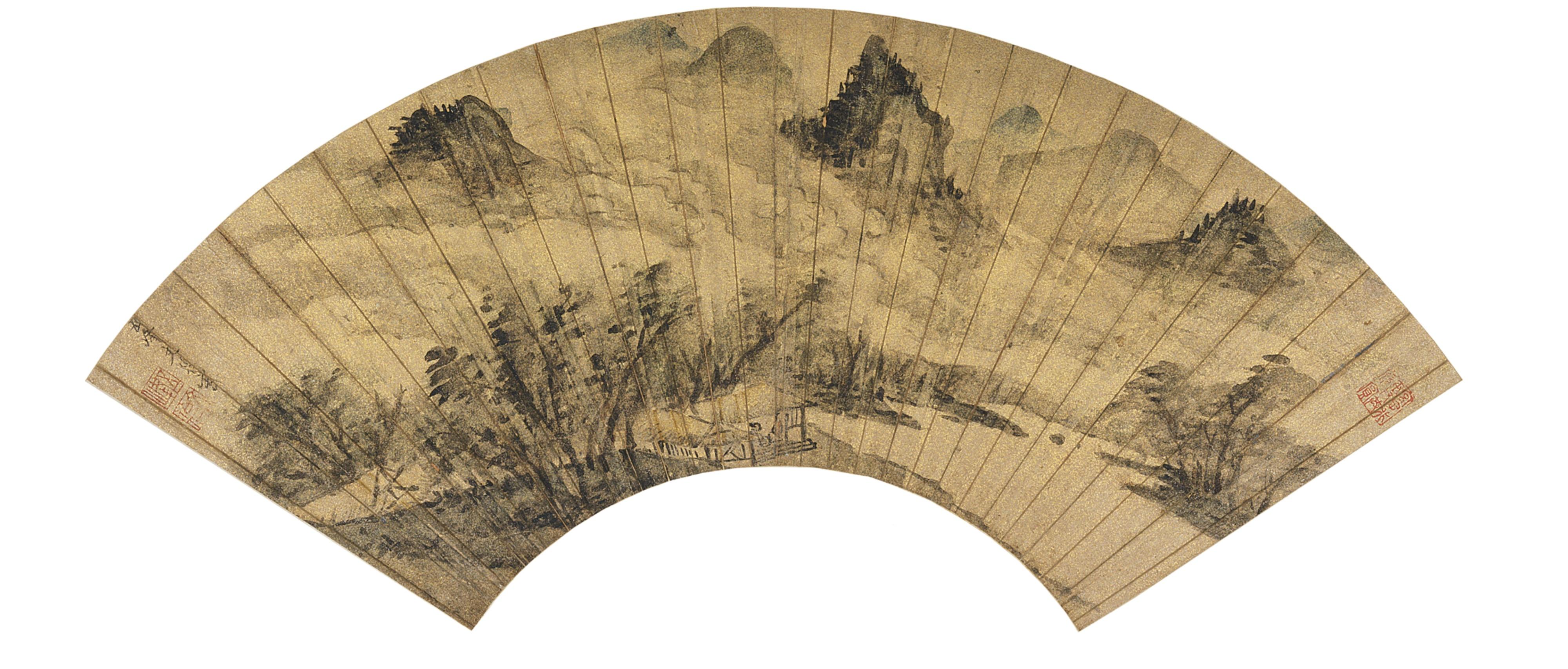 Wen Boren - Landscape