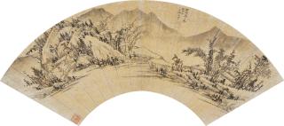 Wen Boren - Landscape