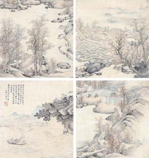 Wen Boren - Landscapes