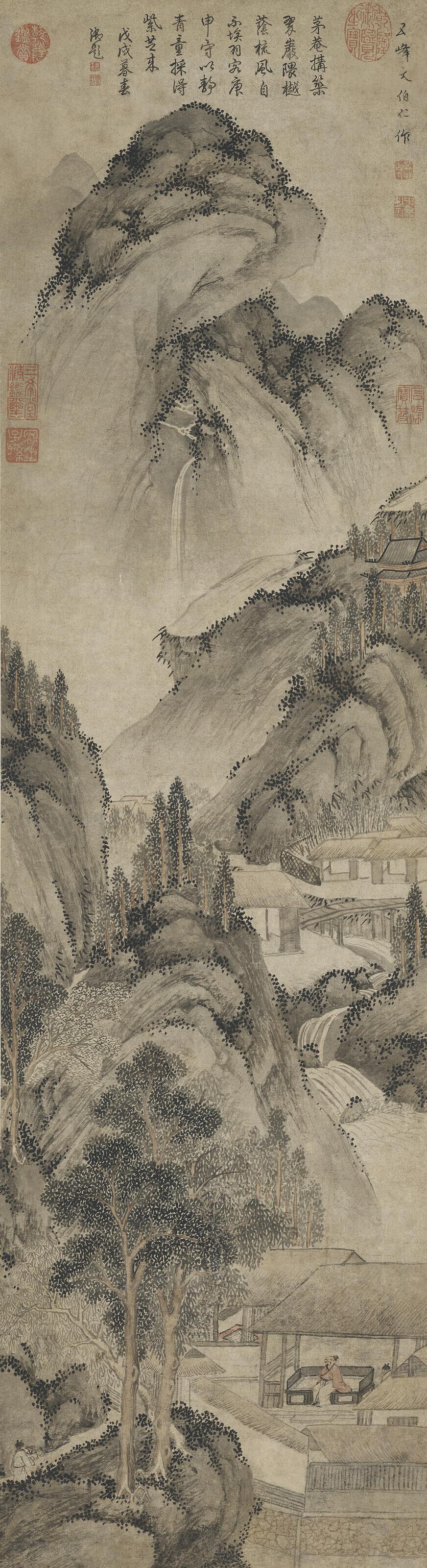 Wen Boren - Resting in the Verdant Mountain