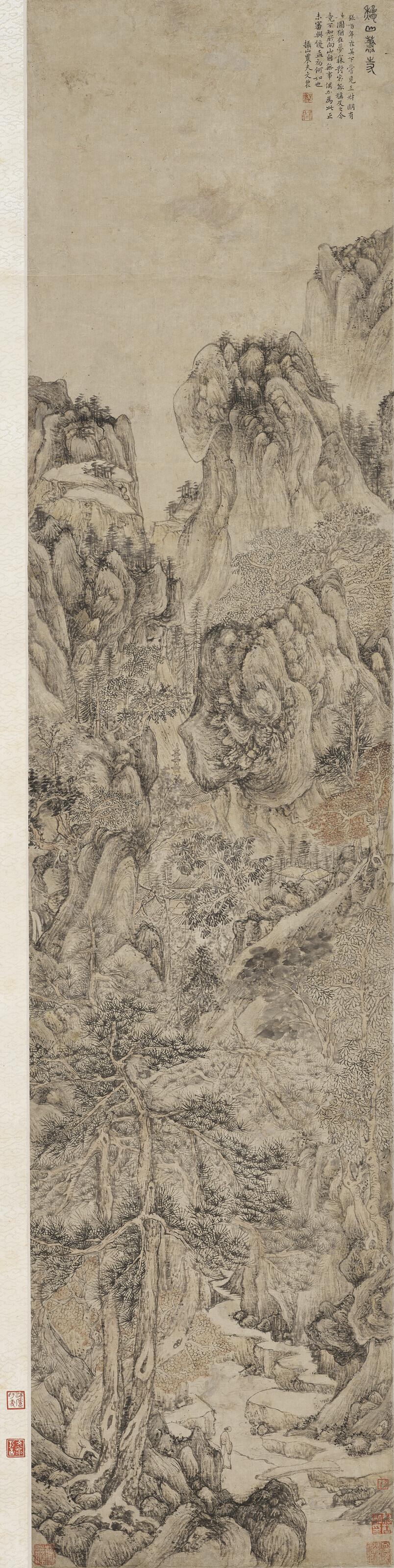 Wen Boren - Temple in an Autumnal Mountain