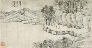 Wen Dian - Landscape