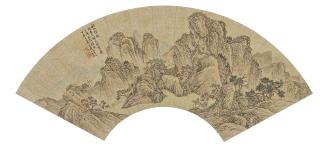 Wen Ding - Autumn Scenery