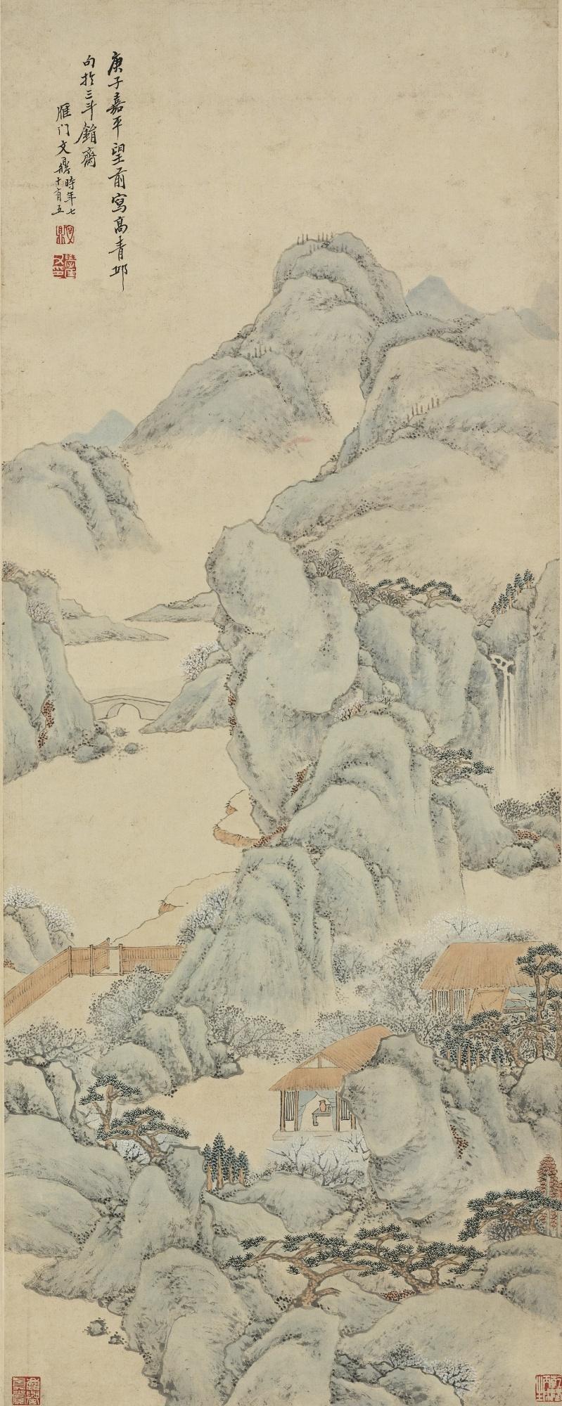 Wen Ding - Plum Blossom Studio