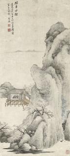 Wen Ding - Plum Blossoms