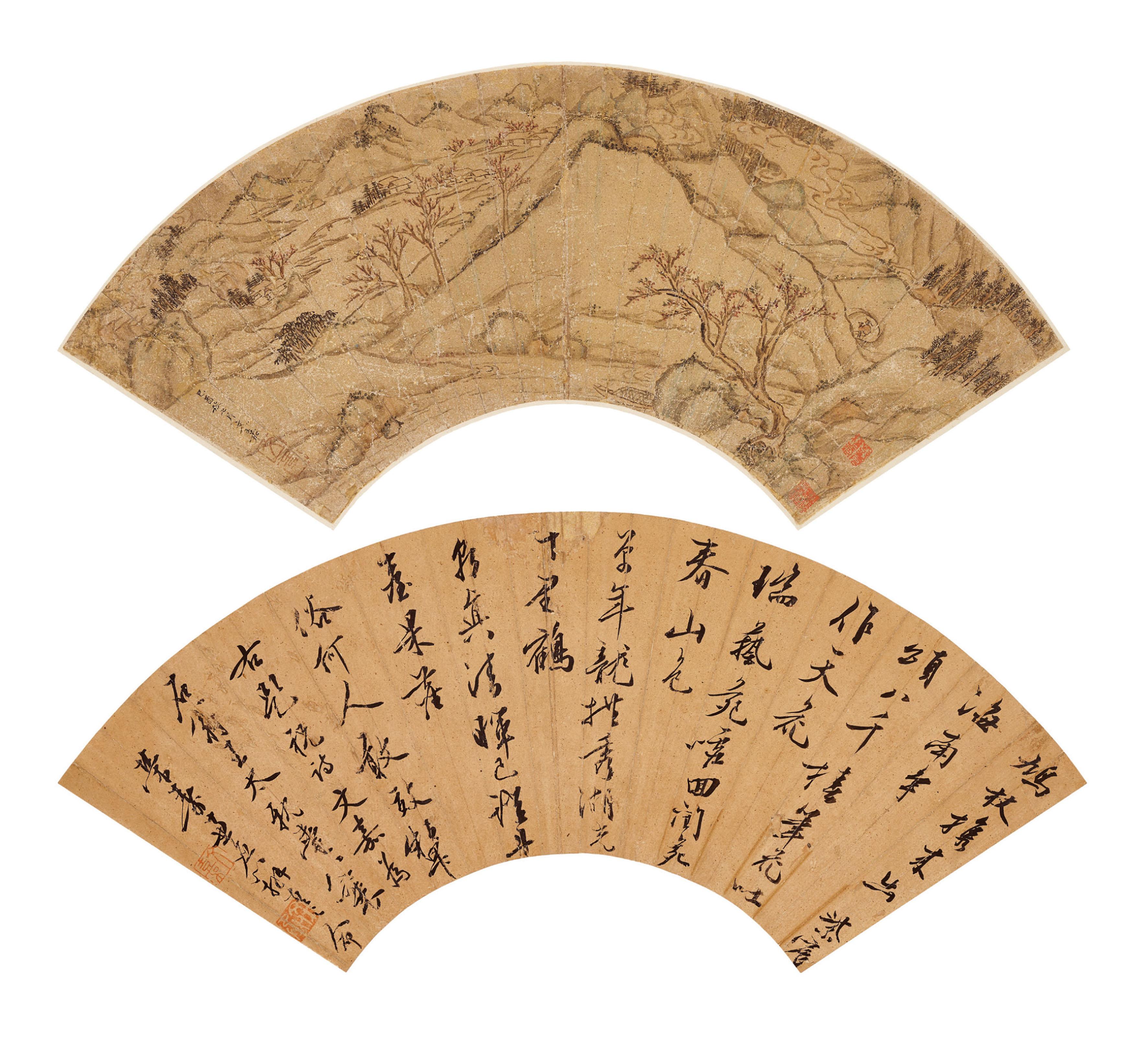 Wen Jia - Landscape / Calligraphy in Running Script